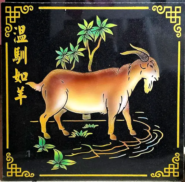Chinese zodiac stone plaque: goat (colour)