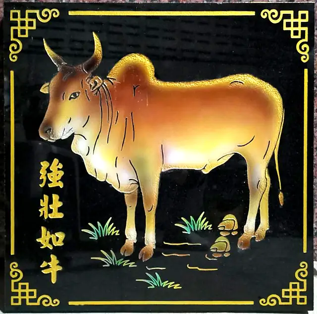 Chinese zodiac stone plaque: ox (colour)
