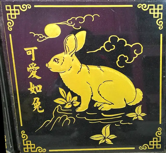 Chinese zodiac stone plaque: rabbit (gold)