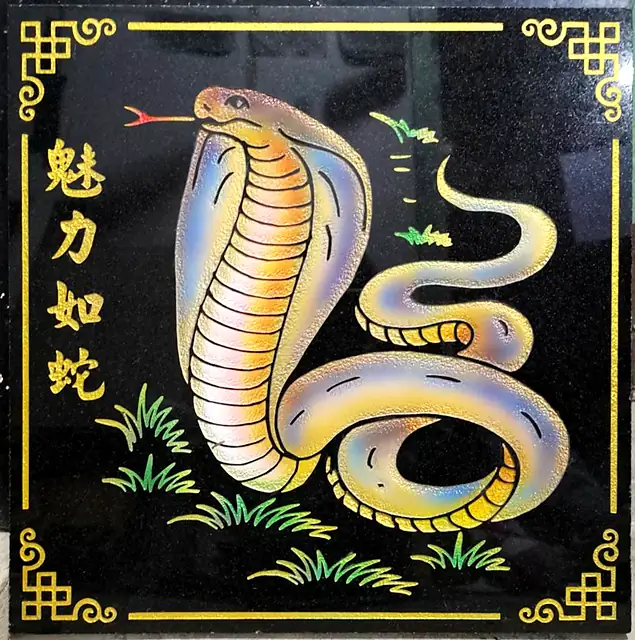 Chinese zodiac stone plaque: snake (colour)