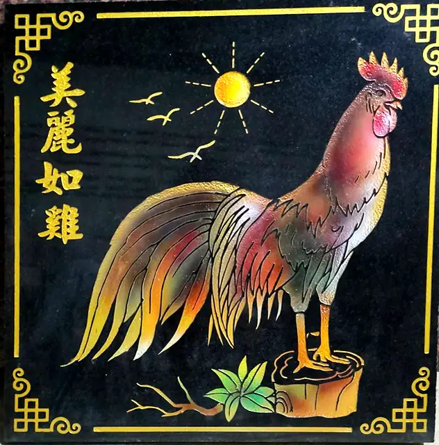 แผ่นหินแกะสลัก 12 นักษัตร ปีระกา (ไก่) ลงสีสวยงาม